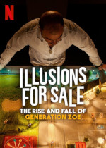 L'Impero delle Illusioni: Il caso Generación Zoe