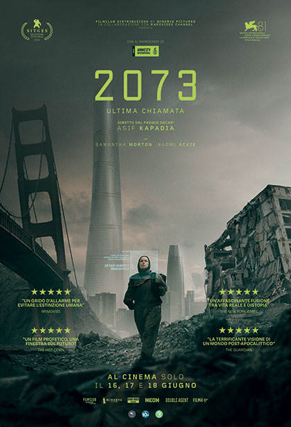 2073