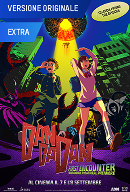 Locandina italiana Dan da Dan First Encounter