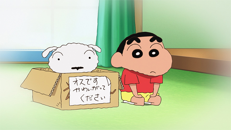 Crayon Shin-chan - Ora's Dinosaur Diary