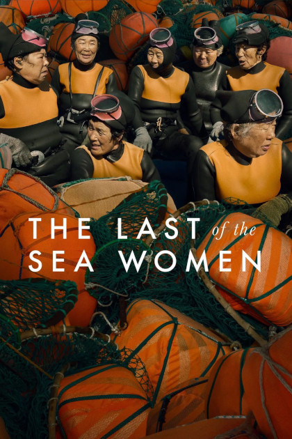 Locandina italiana The Last of the Sea Women
