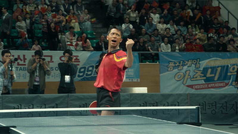 Ping Pong - Il ritorno