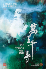 Of Color & Ink - Recensioni Del Pubblico | MYmovies