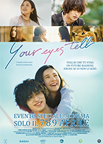 nuovi film in uscita nei cinema italiani questa settimana, Film in uscita questa settimana al cinema (7 aprile &#8211; 13 aprile)