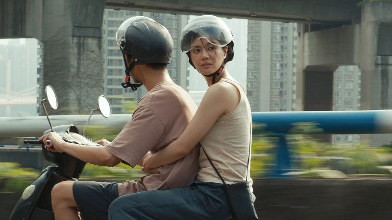 Guo Ran