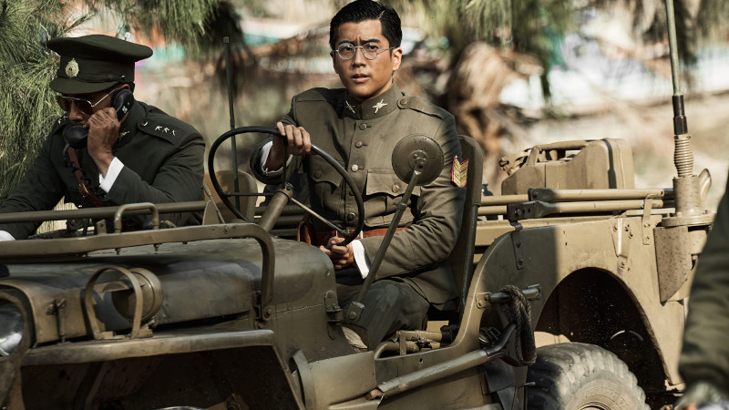 Operation Undead