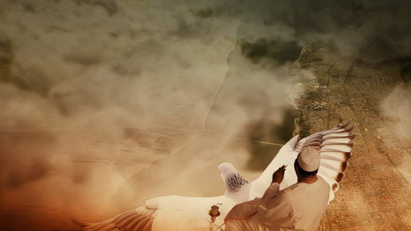 Khartoum