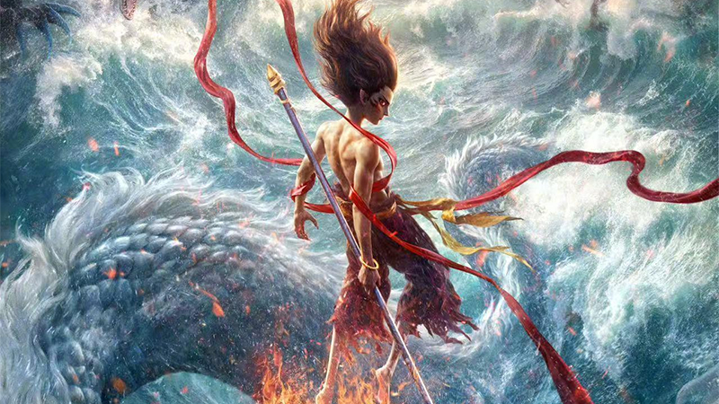 Ne Zha 2