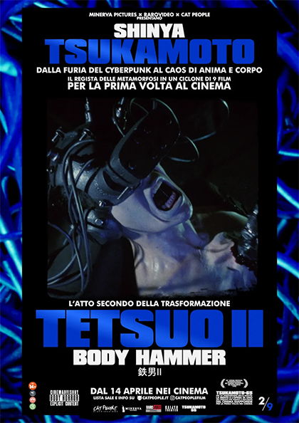 Locandina italiana Tetsuo II: Body Hammer