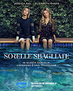 Poster Sorelle Sbagliate  n. 0