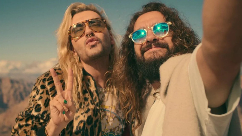 Kaulitz & Kaulitz