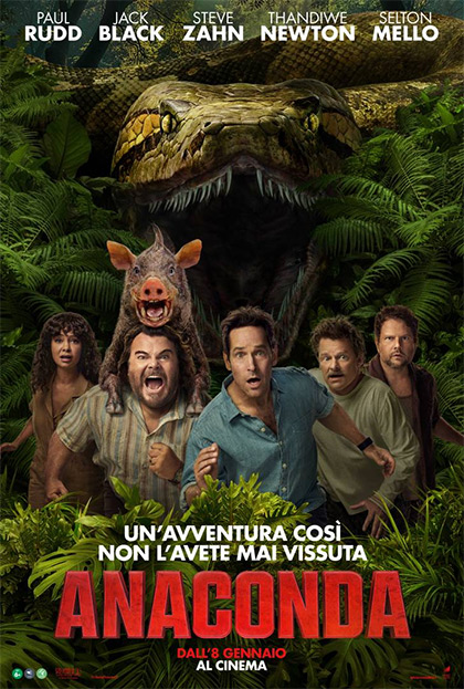Locandina italiana Anaconda