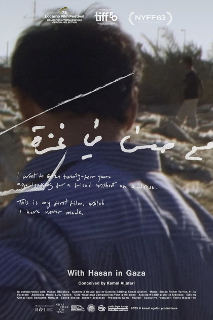 Locandina italiana With Hasan in Gaza