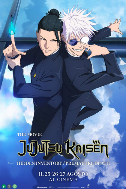 Locandina italiana Jujutsu Kaisen - Hidden Inventory / Premature Death - The Movie