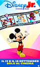 Disney Junior Cinema Club