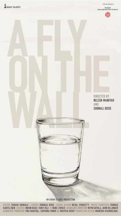 Locandina italiana A Fly On the Wall