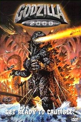 Locandina italiana Gojira ni-sen mireniamu