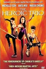 Poster The Heroic Trio  n. 0