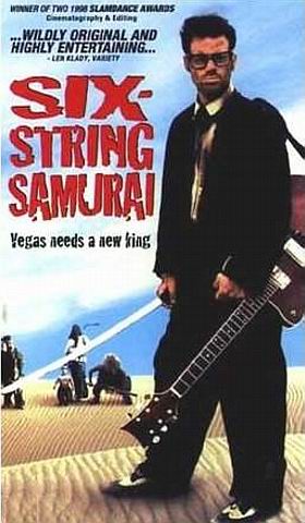 Locandina italiana Six-String Samurai