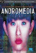 Poster Andoromedia  n. 0