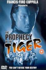 Poster La profezia della tigre  n. 0
