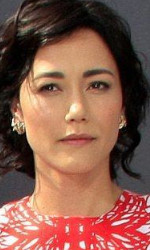 Sandrine Holt