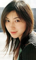 Ryoko Hirosue