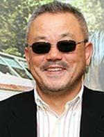 Kazuyuki Izutsu (II)