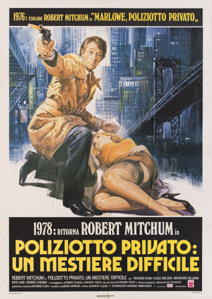 Poster Poliziotto privato: un mestiere difficile  n. 0