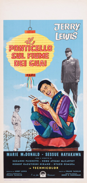 Poster Il ponticello sul fiume dei guai  n. 0