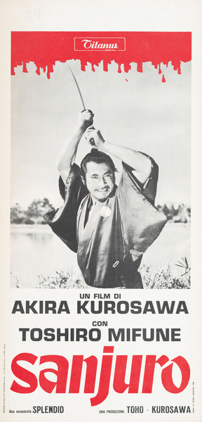 Poster Sanjuro  n. 0