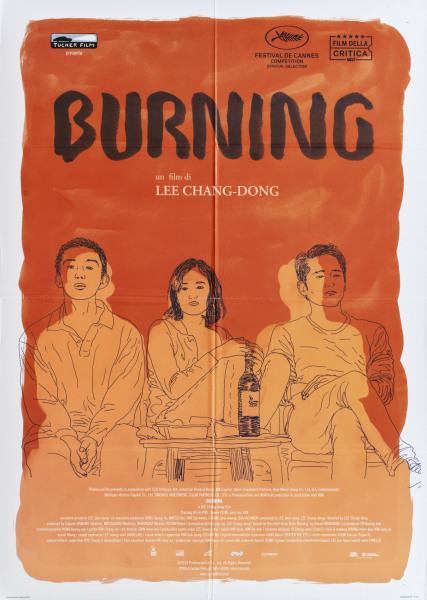 Poster Burning - L'Amore Brucia  n. 0