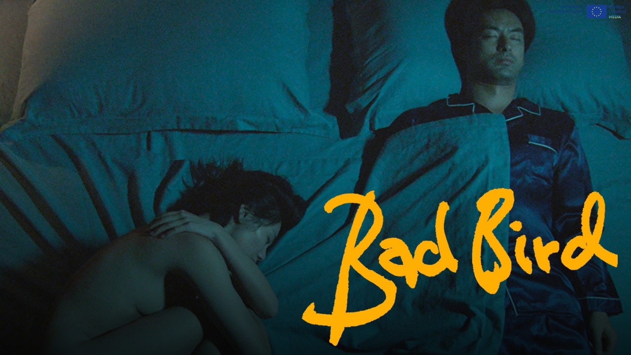 Bad Bird, l'eros incontra il cinema d'autore. In streaming su MYmovies la sensuale opera prima di Li Tan