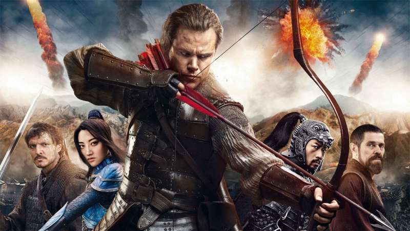 The Great Wall Film 16 Mymovies It