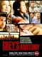 Grey's Anatomy - Stagione 3