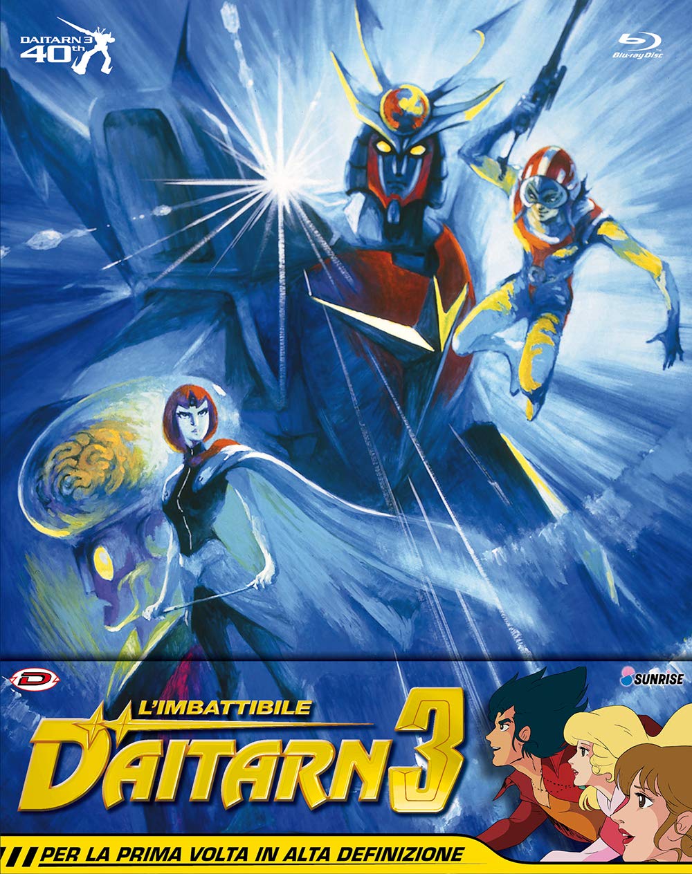 L'imbattibile Daitarn 3 - Stagione 1