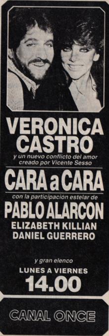 Illusione d'amore