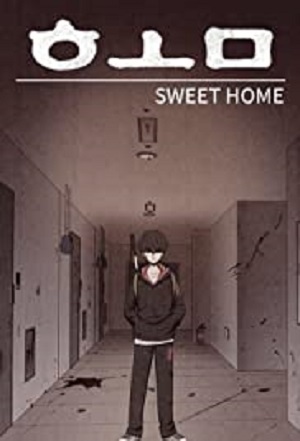 Sweet Home