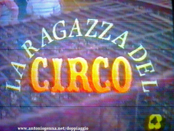 La ragazza del circo