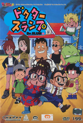 What a Mess Slump e Arale