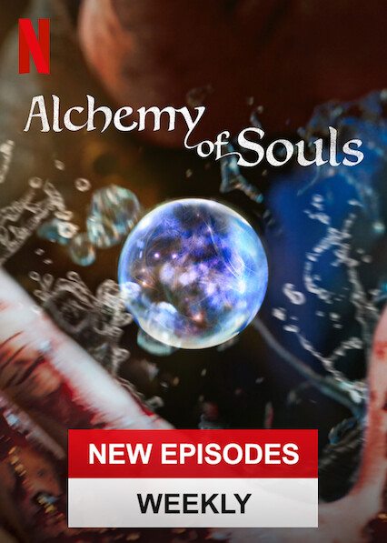 Alchemy of Souls
