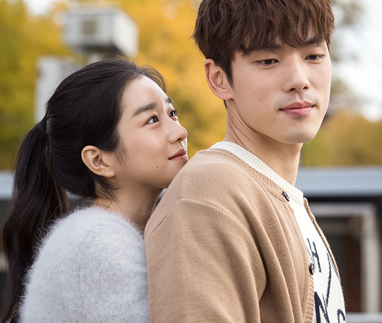 Stay With Me (2018) - Florence Korea Film Fest - In ...