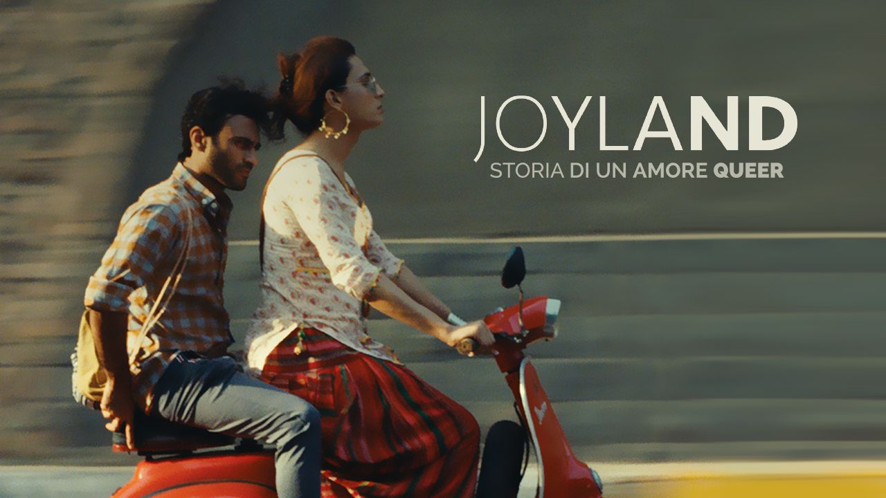 Joyland - Storia di un amore queer (2022) - IWONDERFULL